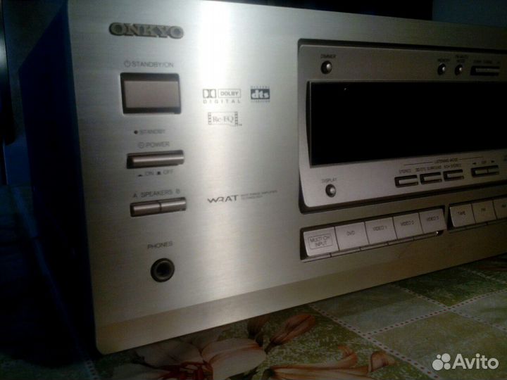 Onkyo AV receiver TX-DS575X