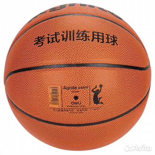 Мяч баскетбольный Agnite PU Basketball (Chronos) №