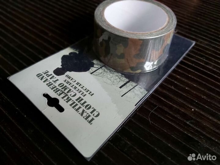 Скотч в камуфляже флектарн