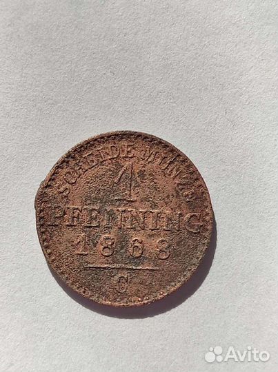 Монета Пруссия 1 пфенниг 1868 г. С