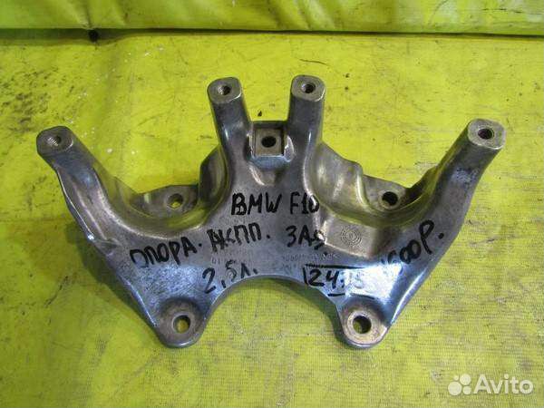 Опора АКПП BMW F10 10-16г 24753