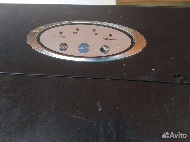 Аппарат для приготовления льда