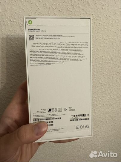 iPhone 15 Pro Max, 1 ТБ