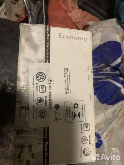 Тормозные колодки WV tiguan,Skoda,датчиком оригина