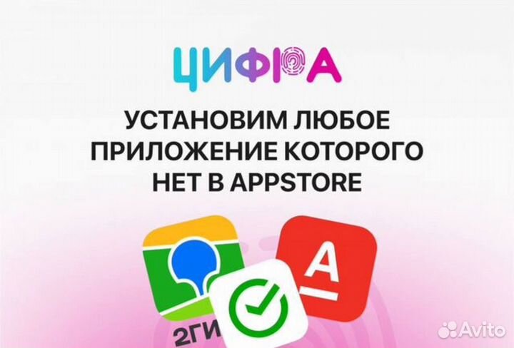 Xiaomi Redmi Note 13 Pro, 12/512 ГБ