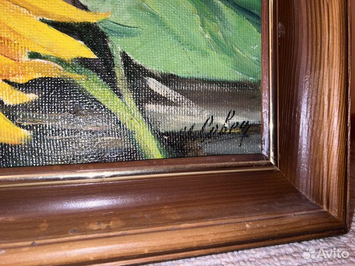 Картина маслом подсолнухи художника Севец И В