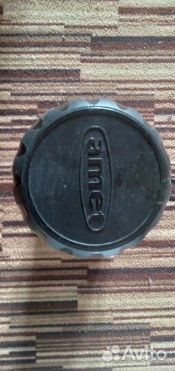 Термос 3 литра