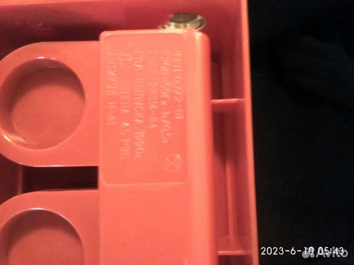 Фен для ухода за волосами