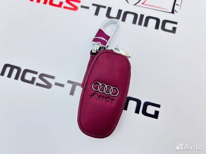 Чехол для ключа Audi бордовый на молнии стиль 1