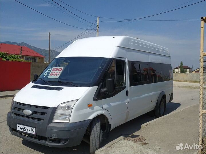 Пассажирские перевозки микроавтобус