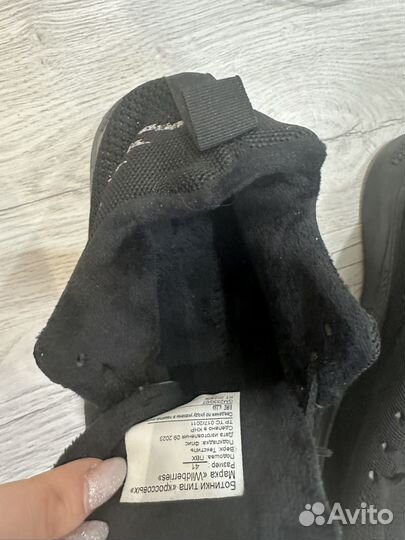 Кроссовки wb