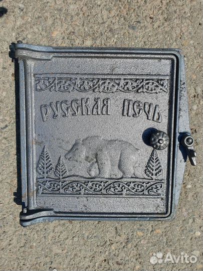 Печное литье