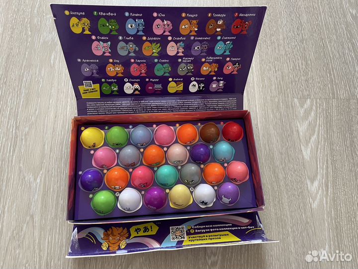 Треснутые дикси полная коллекция