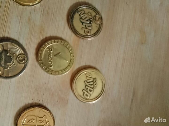 Золотые монетки из Пятёрочки
