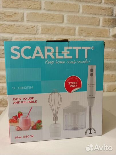 Погружной блендер Scarlett