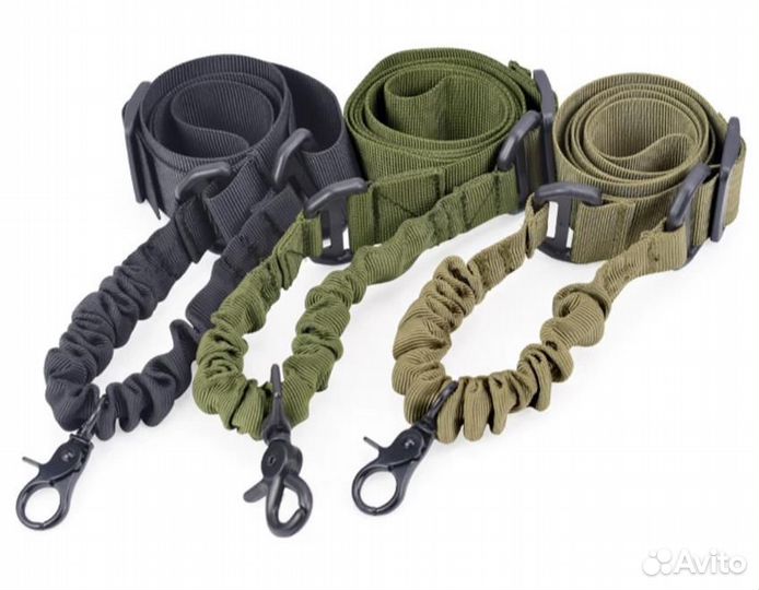 Оружейный ремень Одноточечный, разные цвета