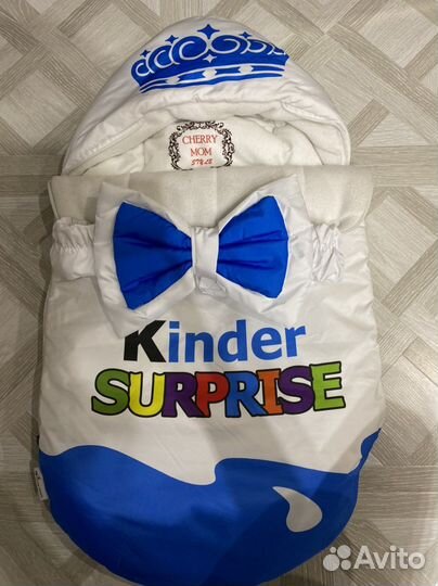 Конверт на выписку