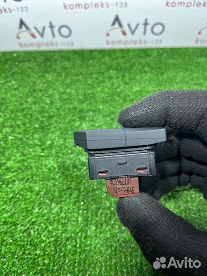 Кнопка центрального замка левая Audi A6 C7 2013