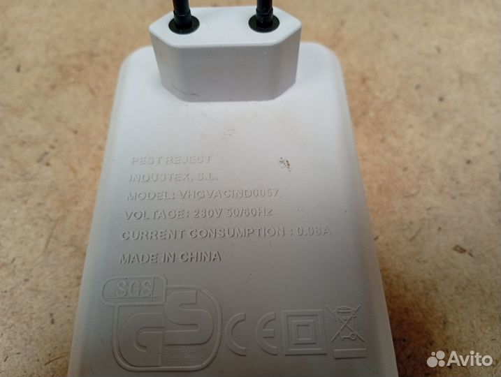 Отпугиватель грызунов и насекомых 