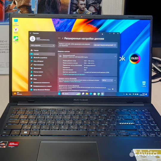 Asus Vivobook Go 15 Oled