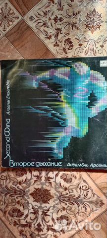 Пластинка винил.Ансамбль