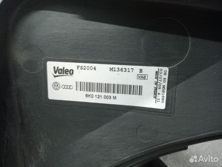 Диффузор вентилятора audi A4 B8