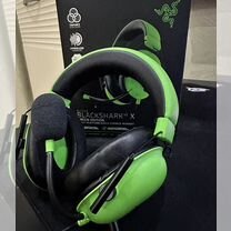 Наушники Razer BlackShark v2 x