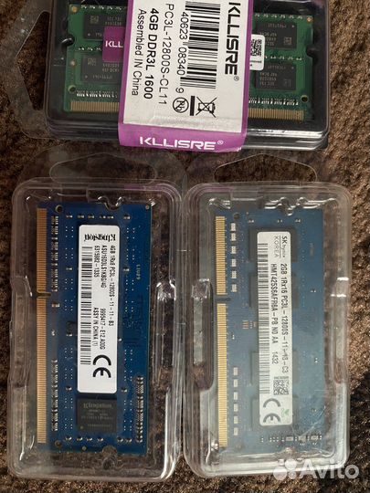 Оперативная память для ноутбука ddr3