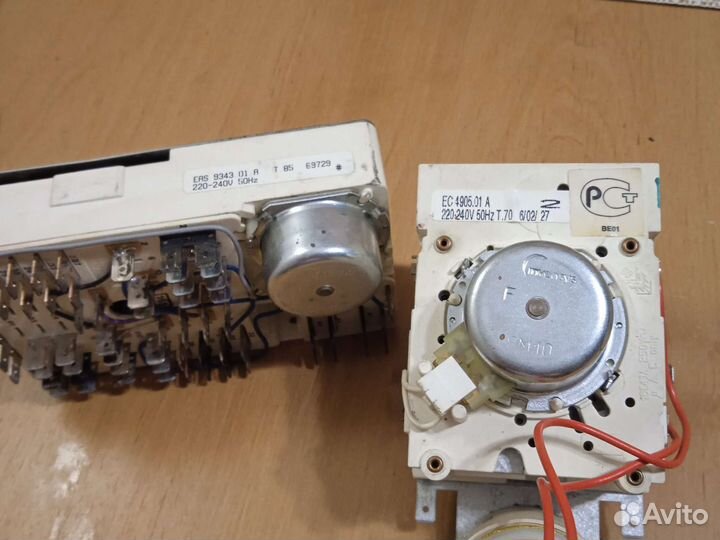 Командоаппарат для стиральной машины вятка