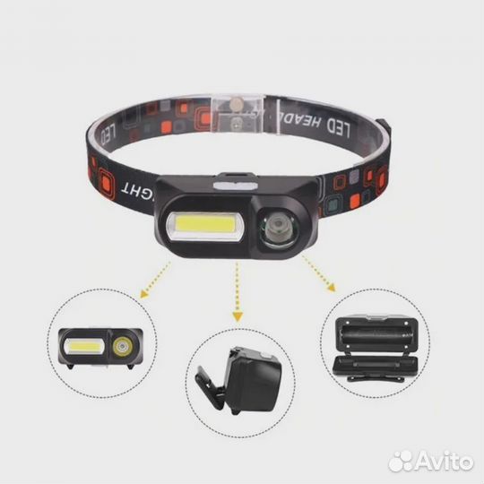 Налобный аккумуляторный фонарь