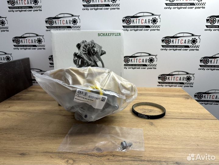 Насос водяной (помпа) INA 538036010