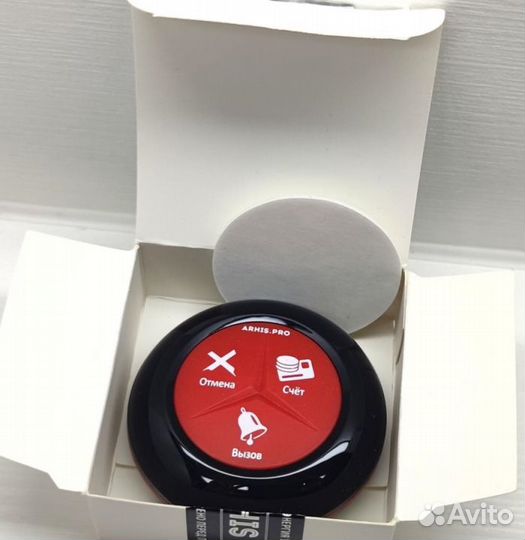 Кнопка вызова официанта Премиум в кафе ресторан