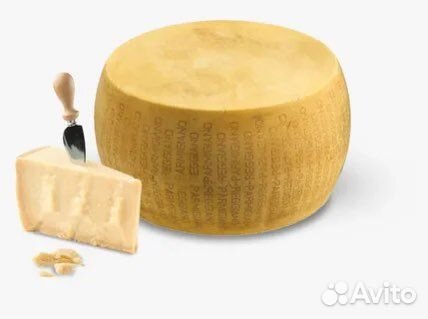 Сыр Пармезан Грана Падано Пармеджано Реджано