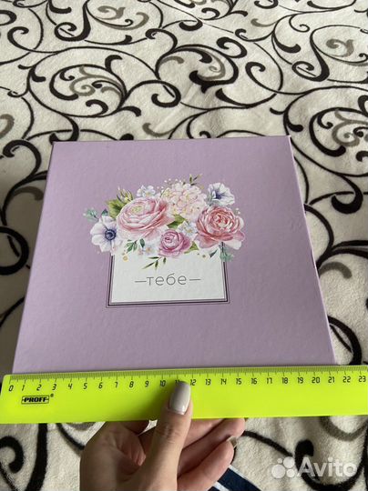 Набор подарочных коробок