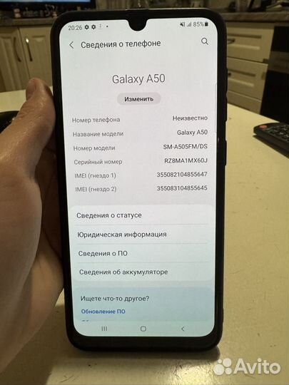 Samsung Galaxy A50, 6/128 ГБ