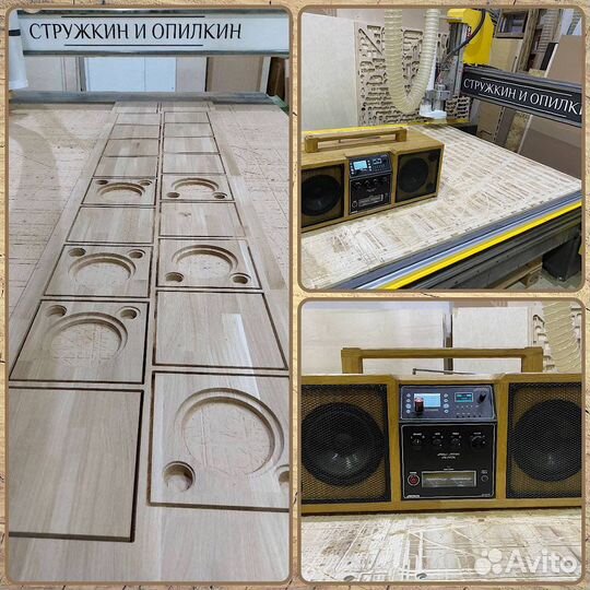 Фрезеровка по дереву чпу