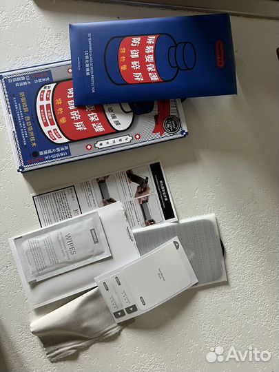 Стекло для айфон 13 pro max/14 plus