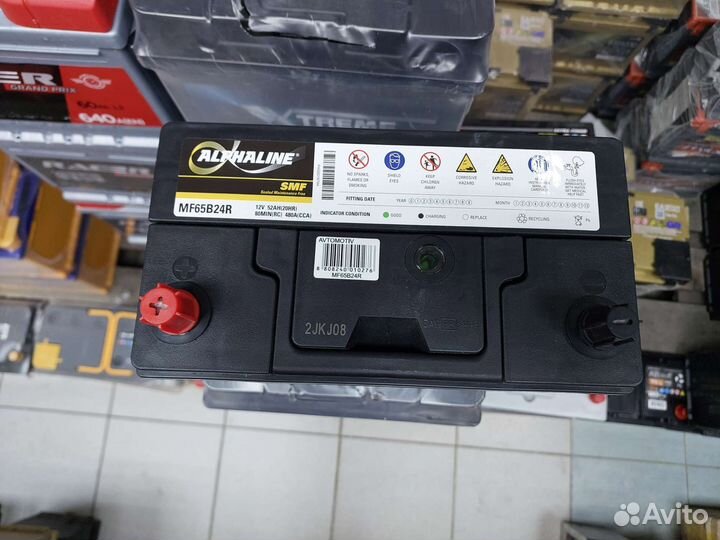 Аккумулятор alphaline standard 52Ач 65B24R