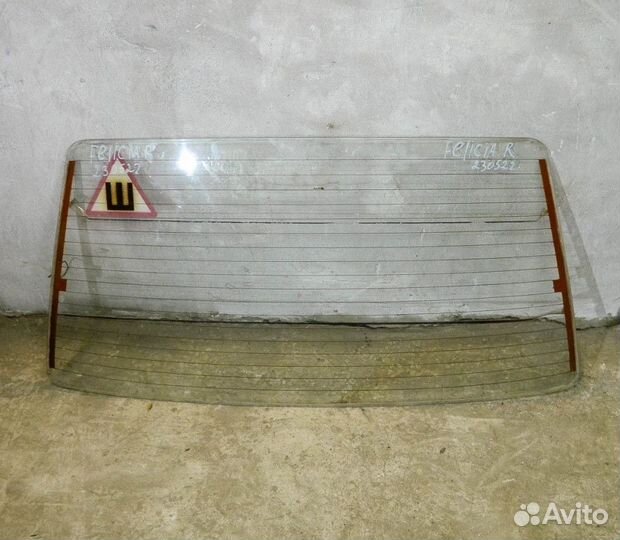 Стекло заднее Skoda Felicia