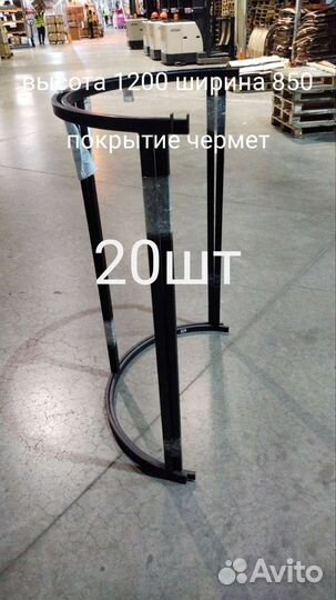 Вешало для одежды, рейл