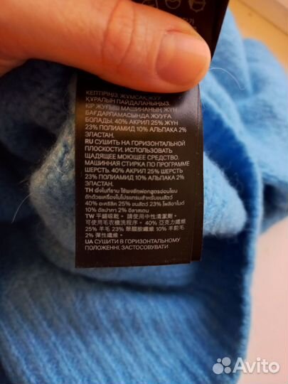 Джемпер H&M шерсть/альпака