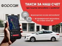 Mercedes-Benz B-класс 1.6 AMT, 2012, 205 338 км, с пробегом, цена 1 036 000 руб.