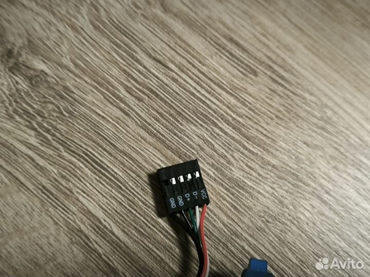 Картридер USB3.0