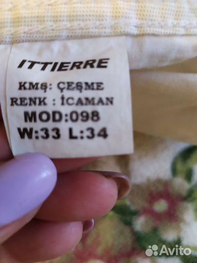 Джинсы женские новые 34 размер