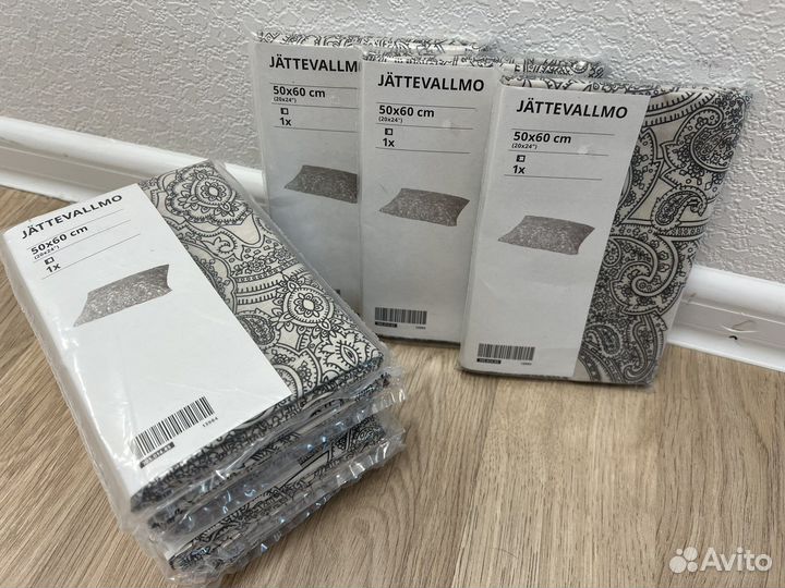 Наволочки IKEA jattevallmo бежевый 50*60