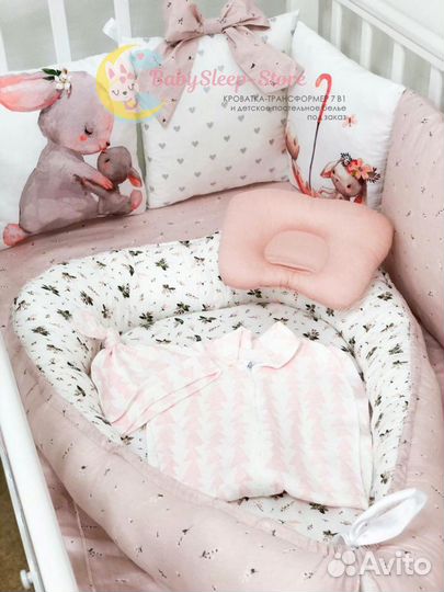 Пеленка-кокон с шапочкой и постельное для малыша