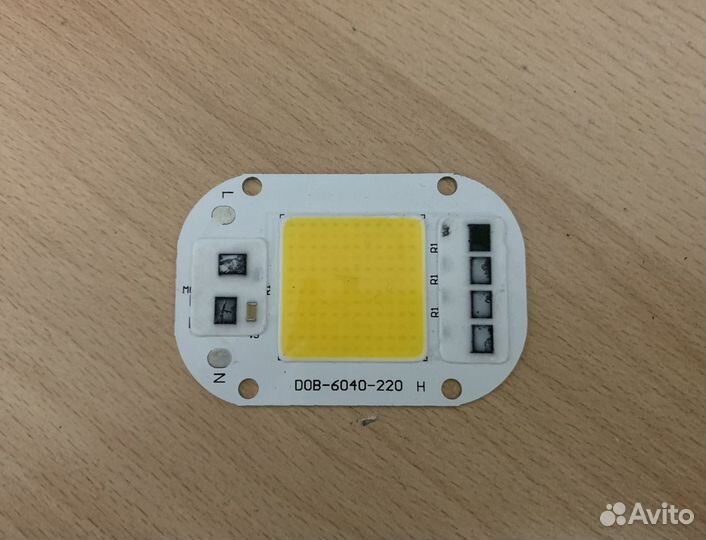 Светодиодные чипы-50Вт