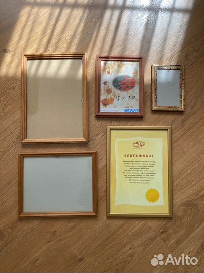 Фоторамки набором