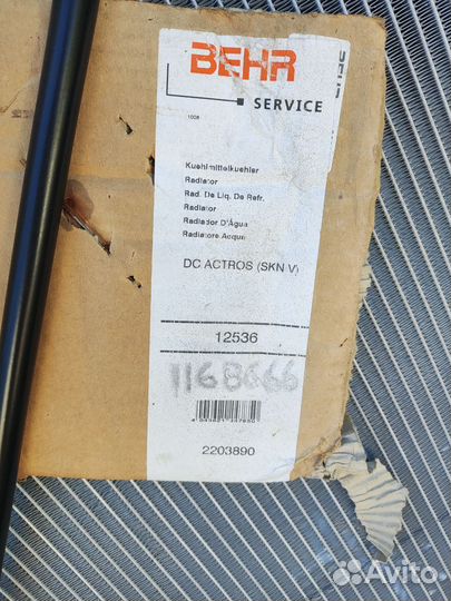 Радиатор на грузовик Мерседес