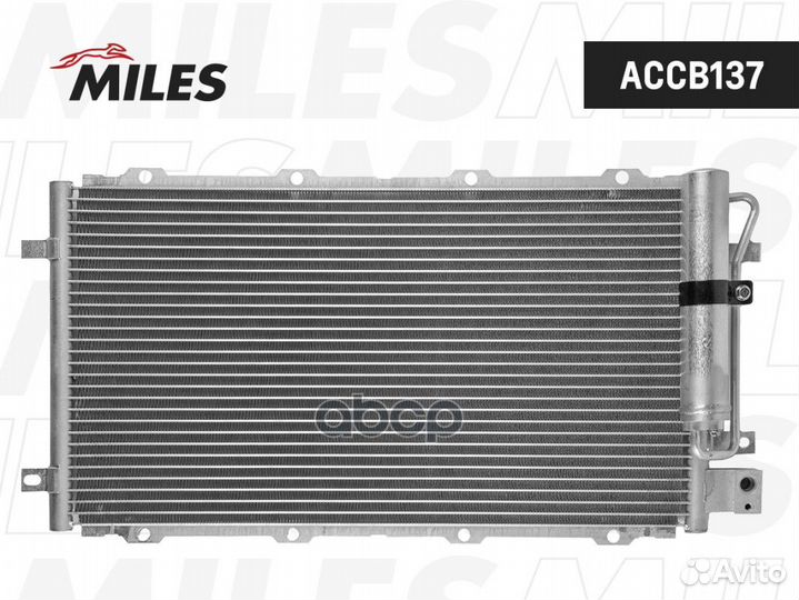 Конденсер nissan datsun ON-DO 14/LADA granta 10